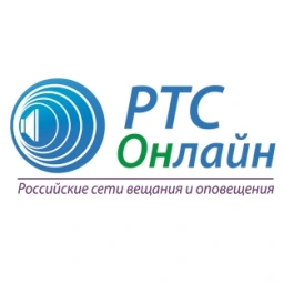 РТС Онлайн